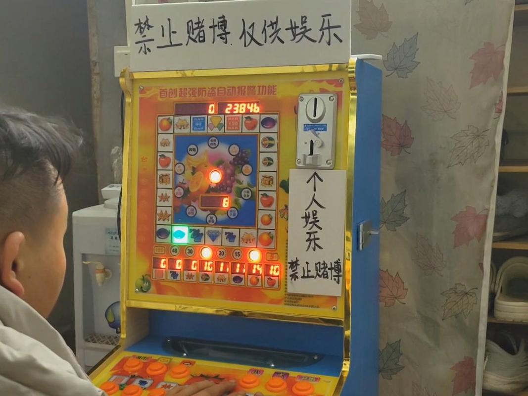 PA豪华金拉霸官网APP全新上线尊享极致拉霸体验