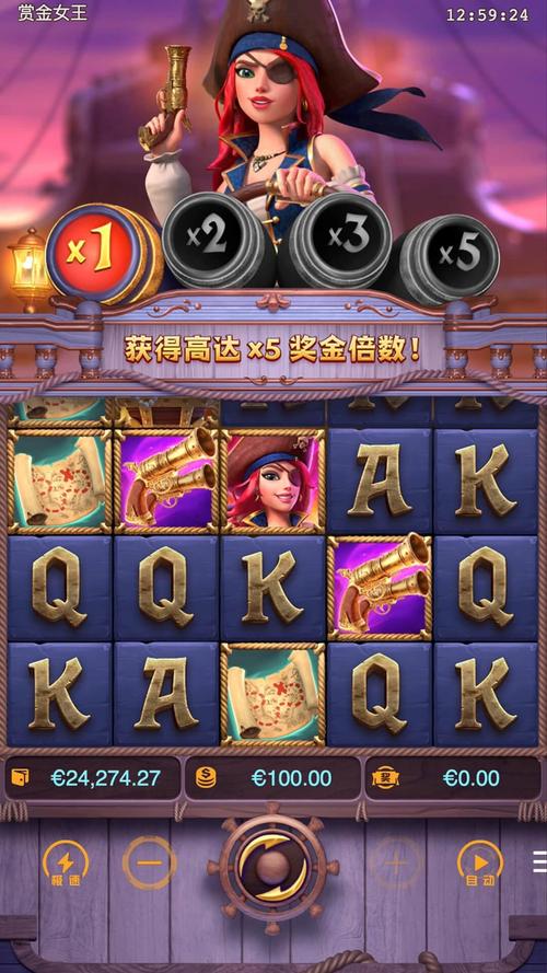 PA电游彩金森林舞会福利大揭秘，玩家不容错过的狂欢盛宴