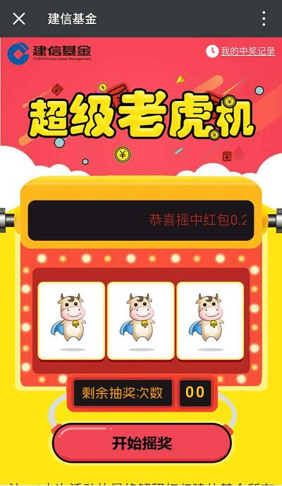 PA电游日本武士十大平台深度解析助你畅游武士世界