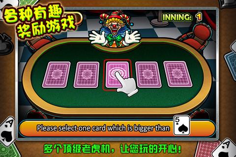 PA娱乐日本武士登录入口全新升级带你畅享和风武士冒险之旅