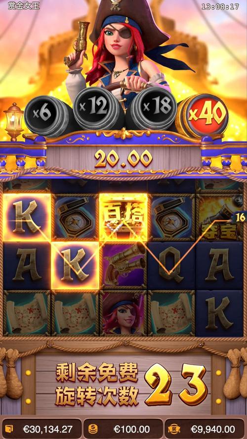 全面了解PA娱乐彩金奔驰宝马登入流程与注意事项