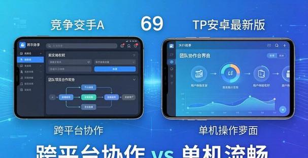 PA电游赌城之夜的狂欢氛围背后的风险与陷阱