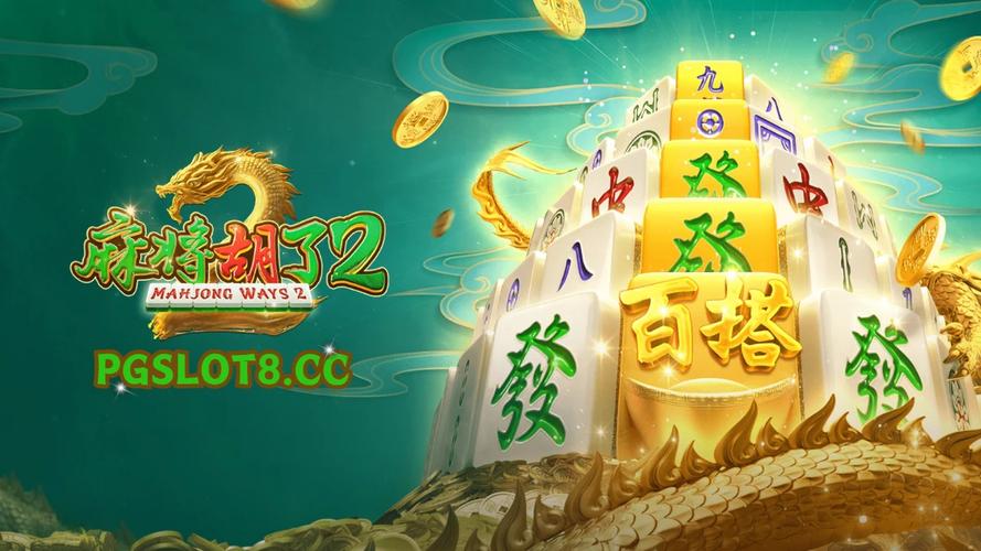 PA电玩夏日营地秘籍助你成为游戏达人