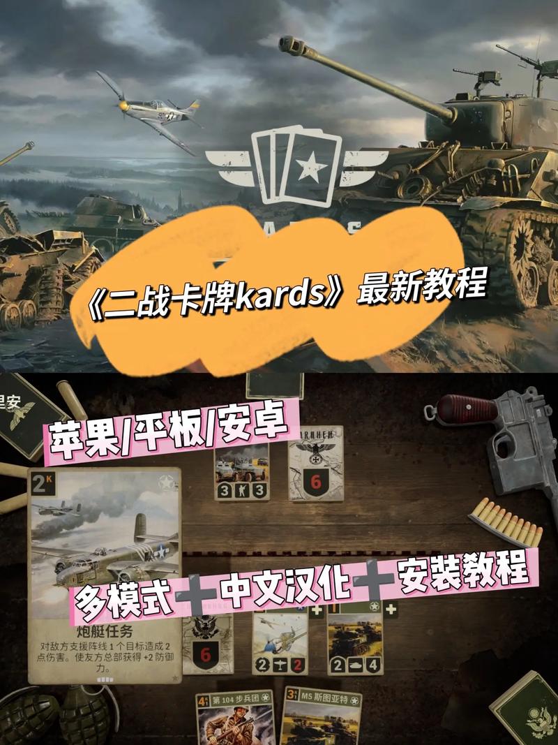 PA娱乐夏日营地网站app全新上线带你解锁夏日狂欢新姿势