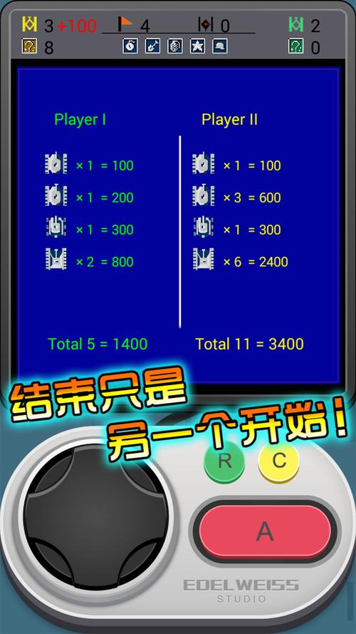 PA电玩打造极致游戏体验引领玩家沉浸虚拟世界