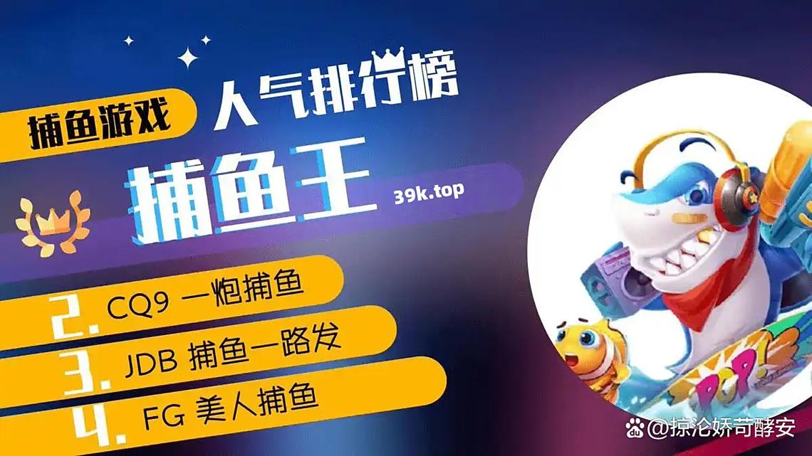 大放水PA电玩彩金水果拉霸游戏攻略与中奖技巧全面解析