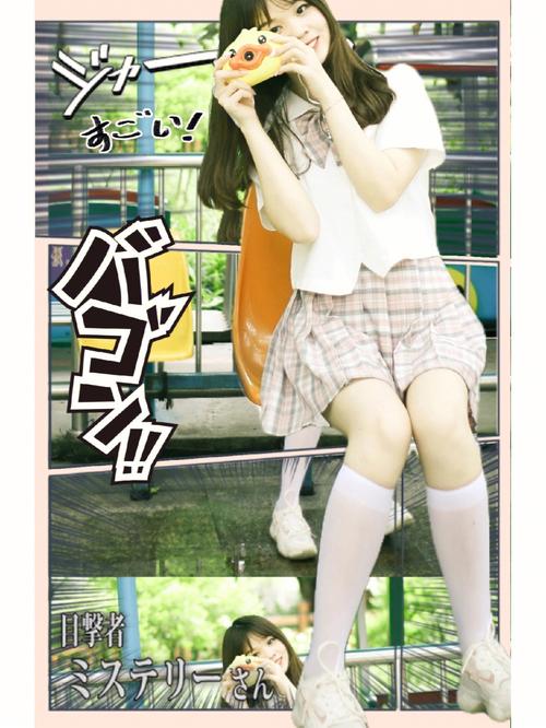 警惕赌钱PA电游夏日营地背后的陷阱与诱惑