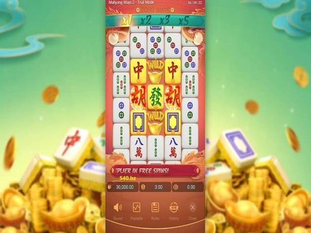 PA极速赛马官方网址唯一入口与高效投注体验全解析