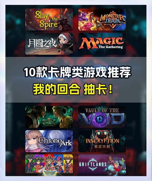 PA电玩内衣橄榄球玩法解析与新手体验指南