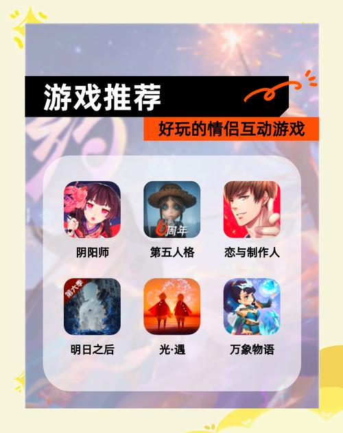 新手上路必看PA娱乐魔龙攻略详解及通关技巧